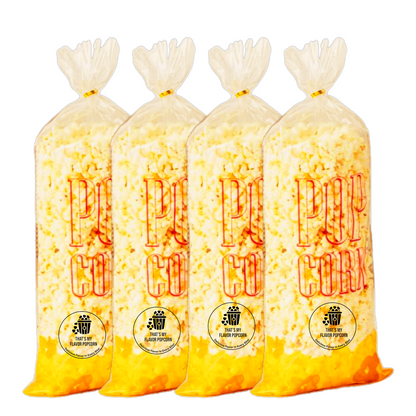 Classic Movie Popcorn